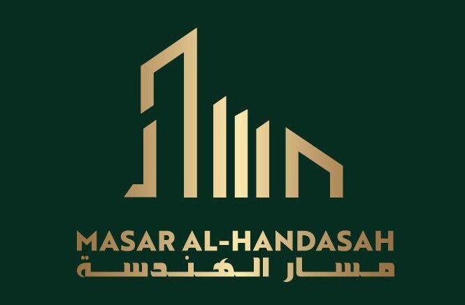 مسار للمقاولات